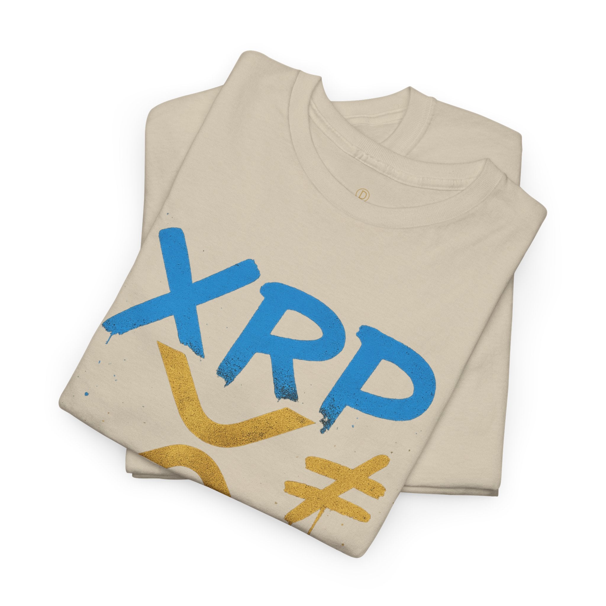 XRP ≠ Meme Coin T‑Shirt — Crypto Advocate Graphic Tee